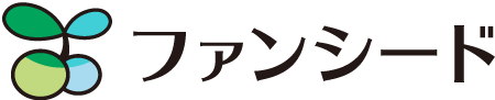 株式会社ファンシード | 小牧市の調剤薬局